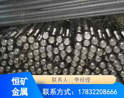 贵港左旋螺纹锚杆