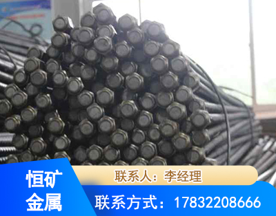 贵港左旋螺纹锚杆