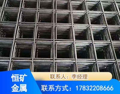 贵港钢筋平焊网