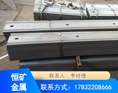 贵港矿用W钢带