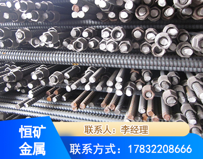 贵港右旋螺纹锚杆