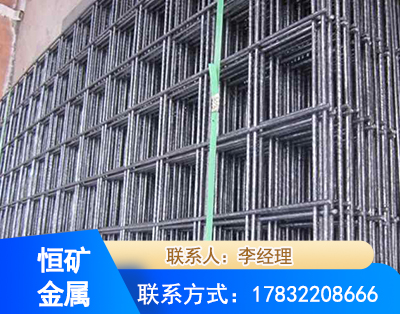 贵港钢筋平焊网