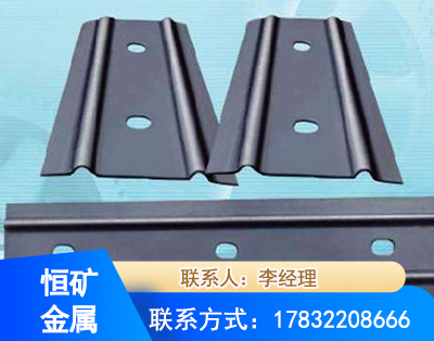 贵港矿用W钢带