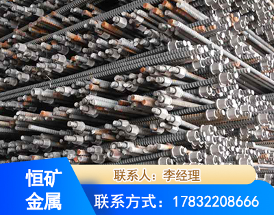 贵港右旋螺纹锚杆